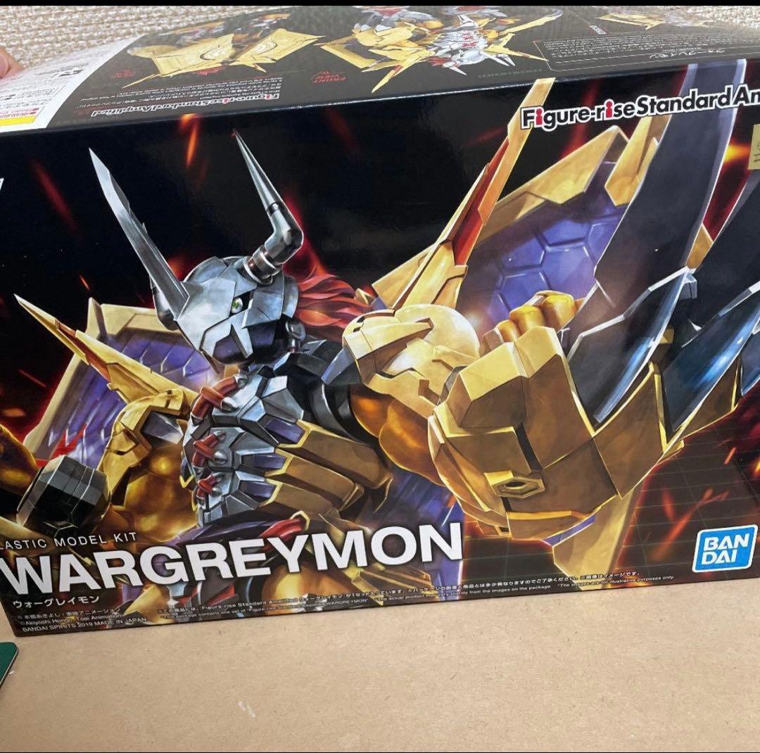 Figure-rise Standardウォーグレイモン スペシャルコーティング