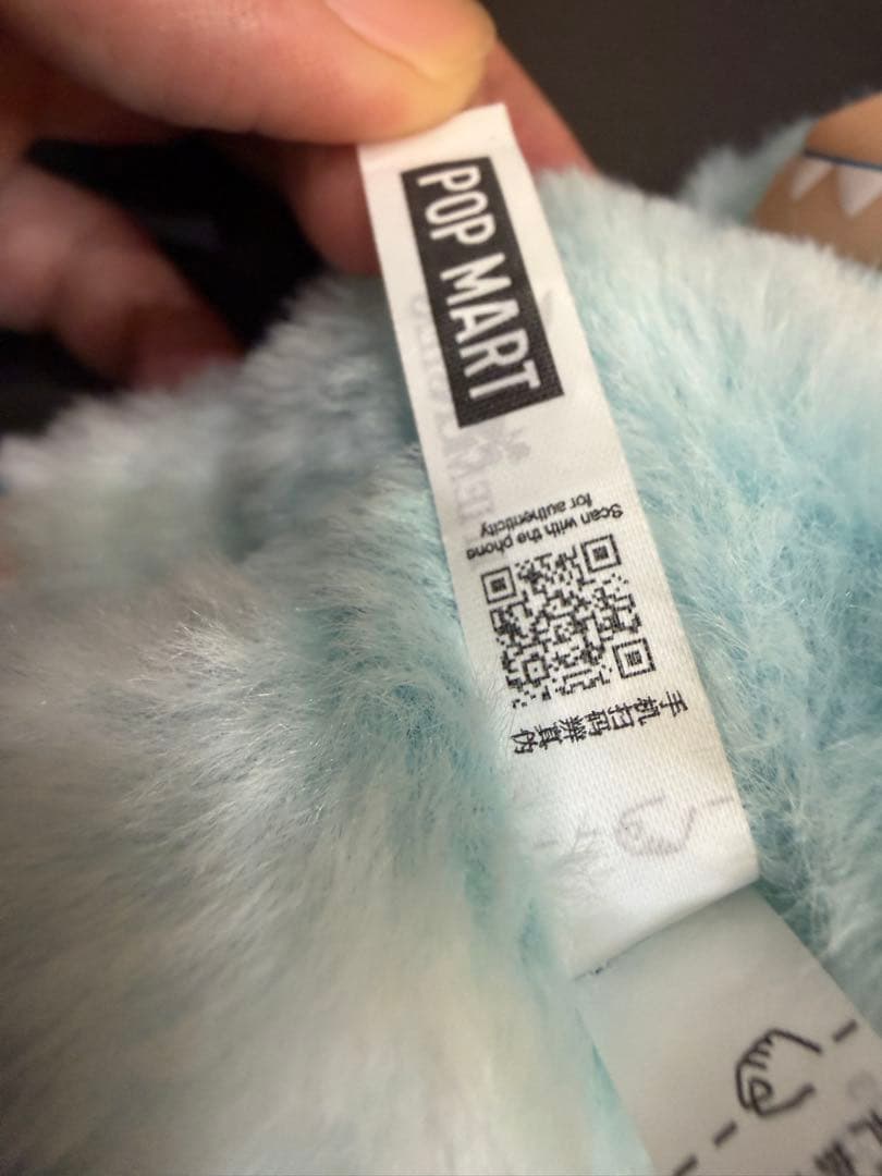 【新品正規品!!】ラブブ アソートボックス 6体セット