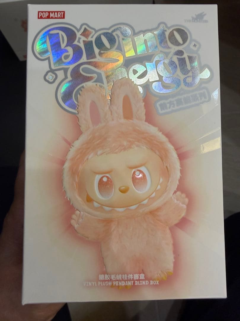 【新品正規品!!】ラブブ アソートボックス 6体セット