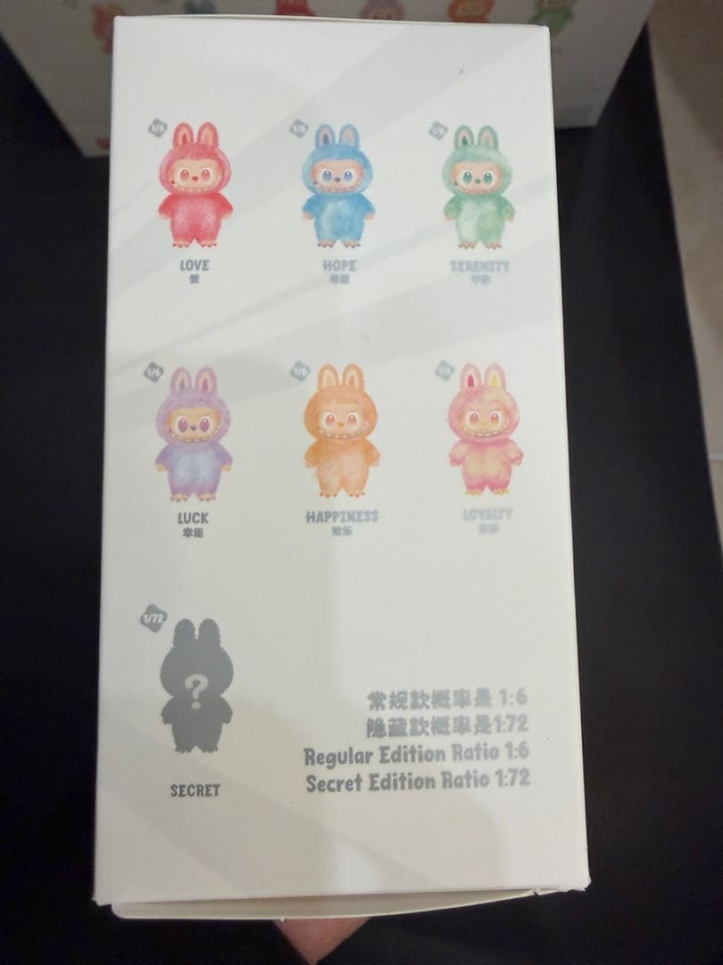 【新品正規品!!】ラブブ アソートボックス 6体セット