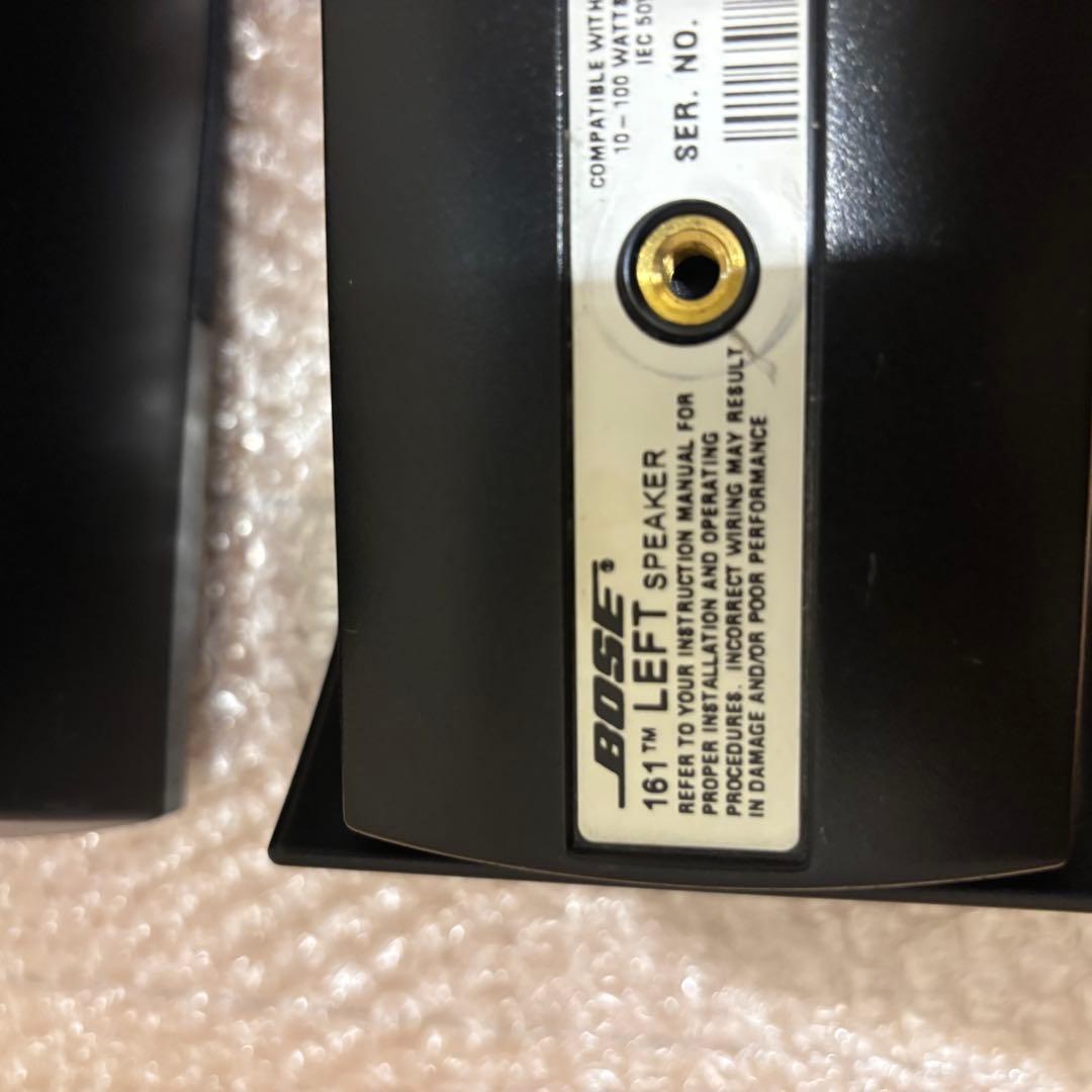 BOSE スピーカーシステム 161 ブラック ブラケット付き(1個訳有り)