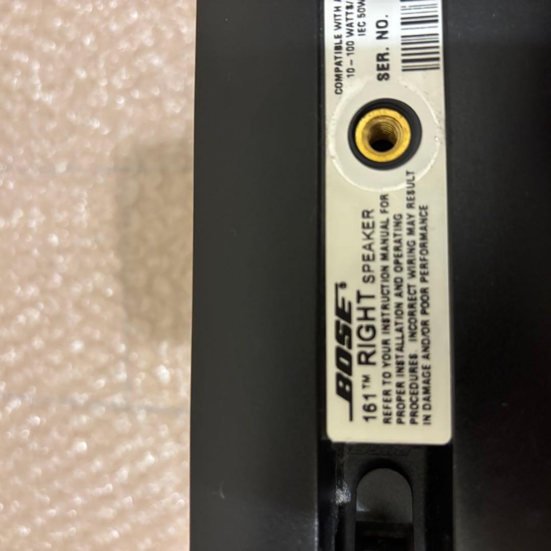BOSE スピーカーシステム 161 ブラック ブラケット付き(1個訳有り)