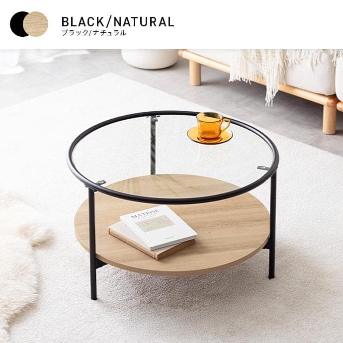 センターテーブル 小さめ 大理石 丸 ローテーブル 【ブラック×ブラウン】