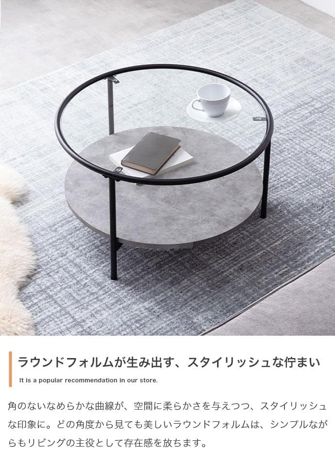 センターテーブル 小さめ 大理石 丸 ローテーブル 【ブラック×ブラウン】