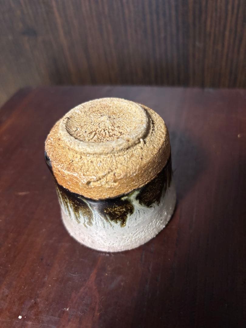 西岡小十　朝鮮唐津　ぐい呑み