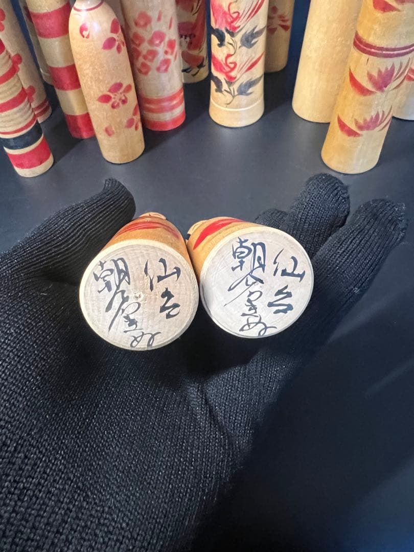 伝統こけし16本まとめ売り 戦前小野寺重一煤孫実太郎他 東北ロット 郷土玩具