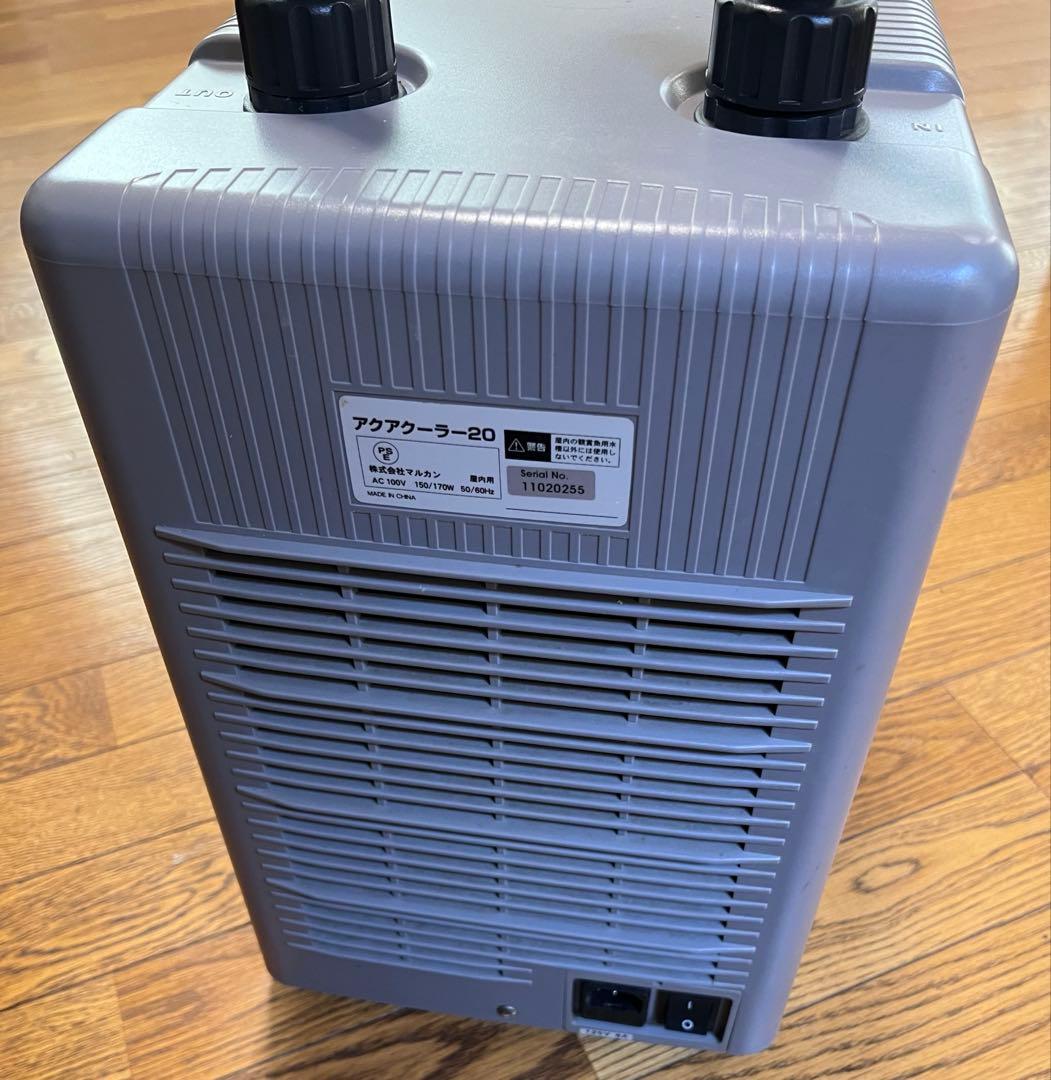 NISSO ニッソー アクアクーラー20　90cm水槽対応