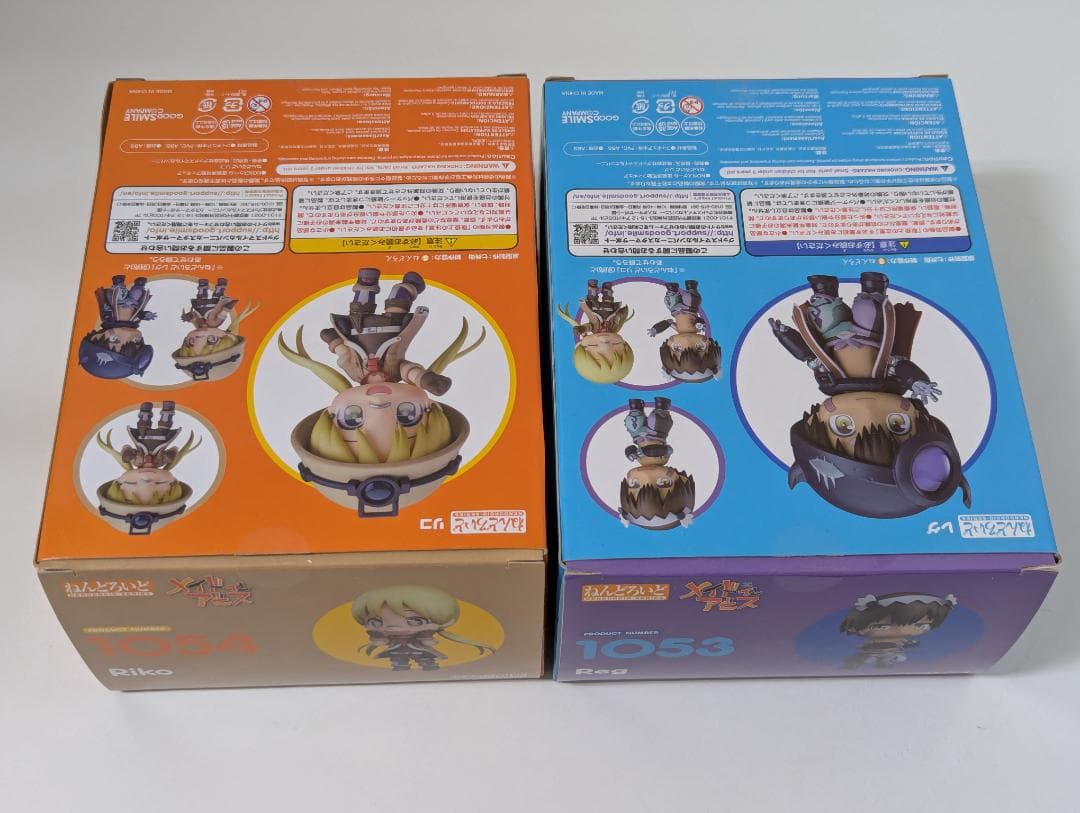 ねんどろいど メイドインアビス レグ＋リコ