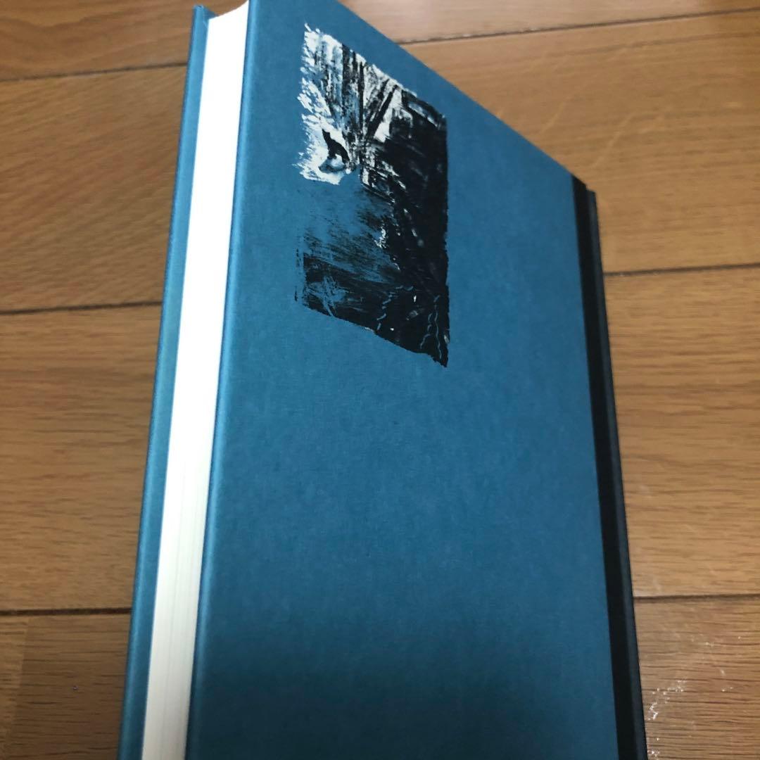 【特別付録付】羅針盤は壊れても