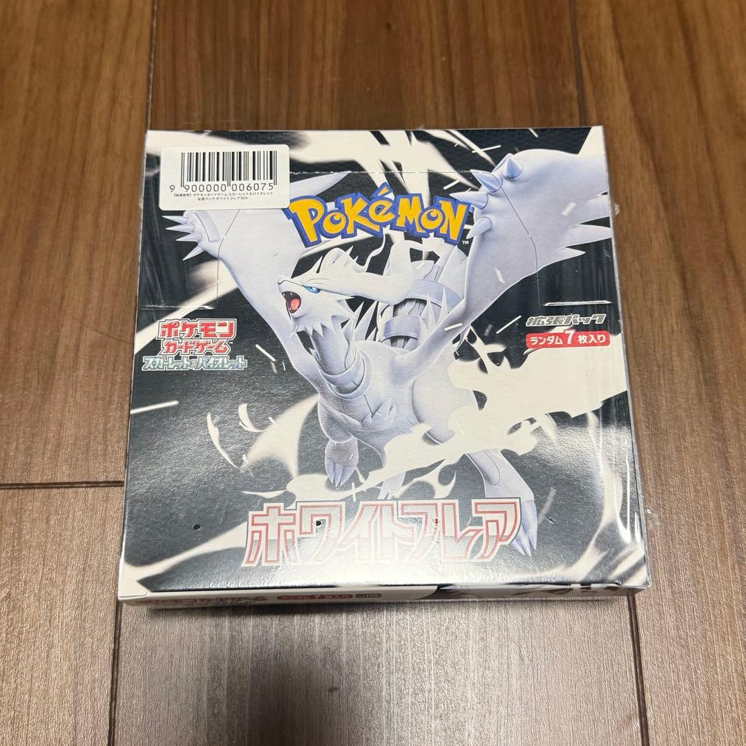 ポケモンカード BOX シュリンク付 6箱セット まとめ売り ロケット団の栄光等