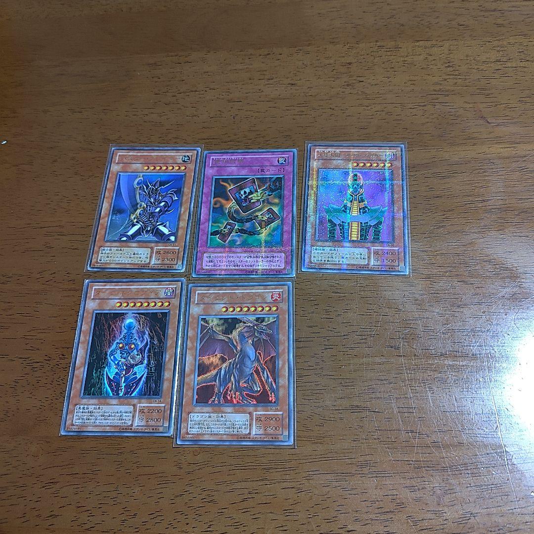 遊戯王　初期2期3期　まとめ売り　約4000枚