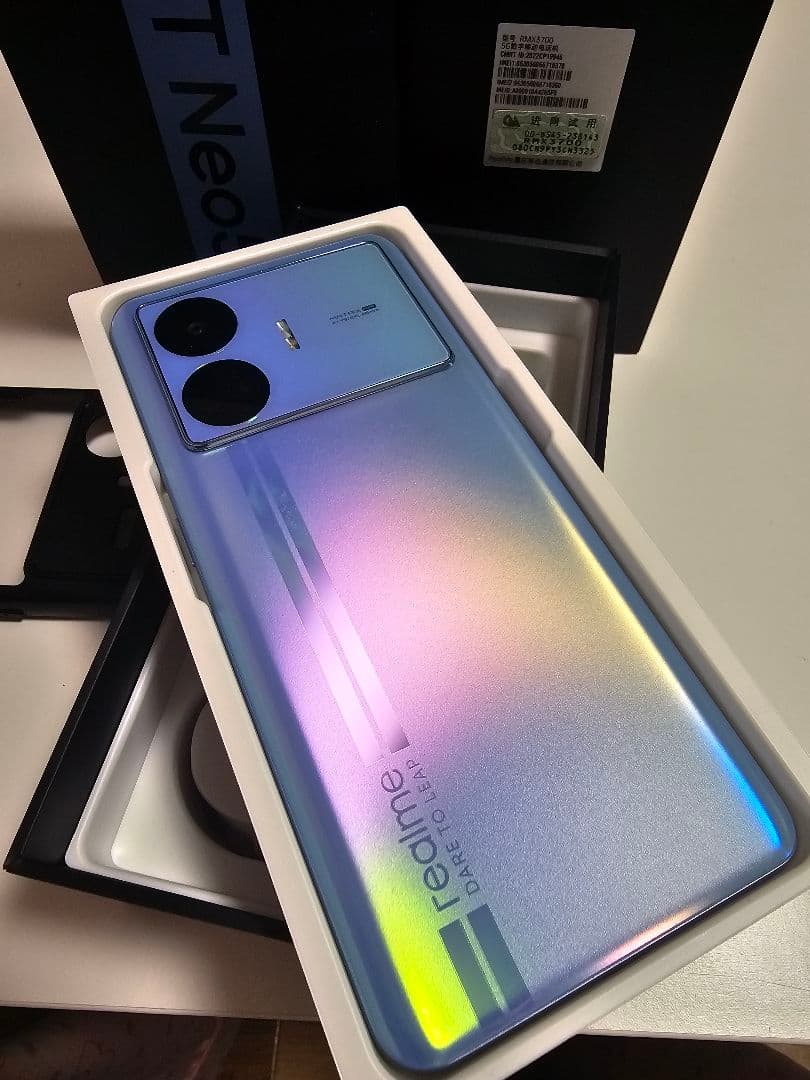 スマートフォン本体 RealmeGT Neo5 SE 16/1TB