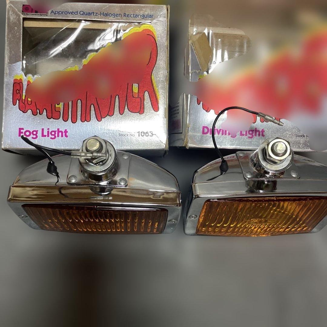 aris ヘッドライトビンテージ Aris アリス スクエア ヘッドライト 角目