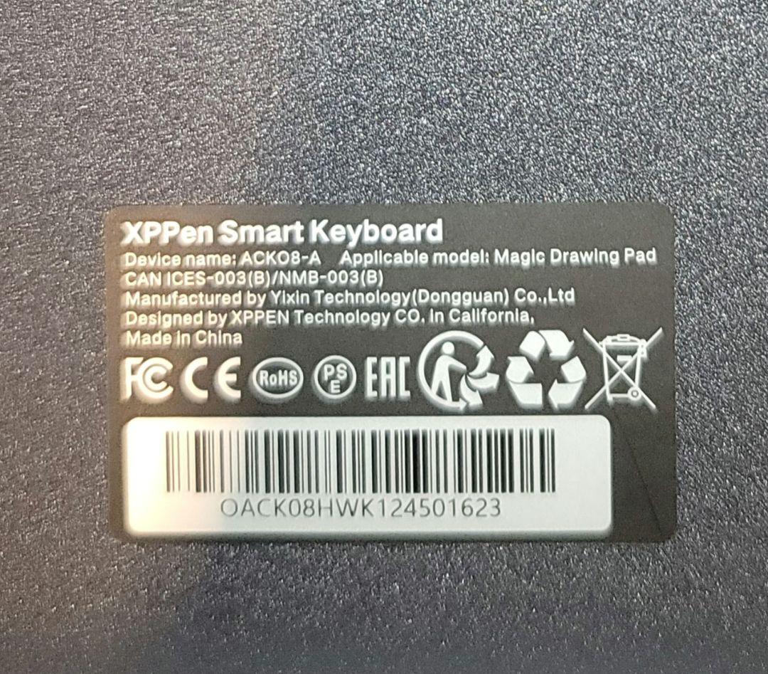 XP-Pen Smart Keyboard Magic Drawing Pad用