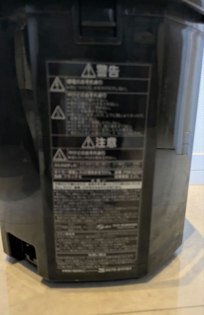 電気ポット 蒸気レス お湯計量機能付き とく子さん 2.2L PIM-G220K