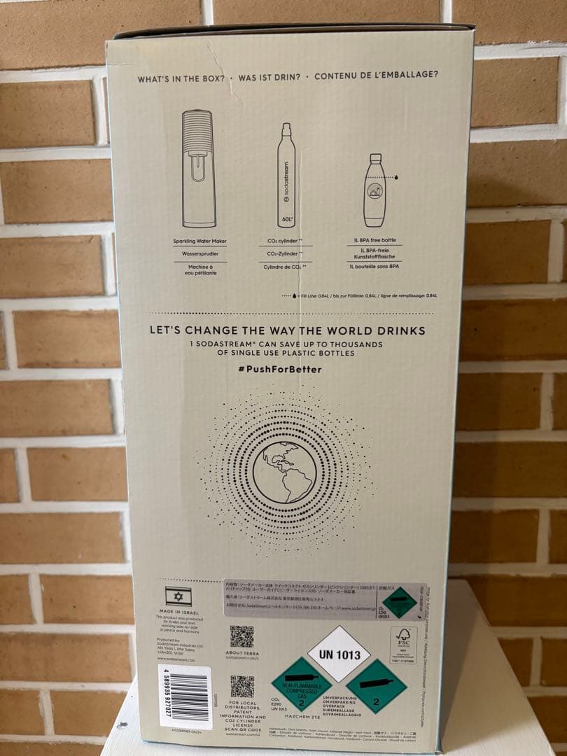 SodaStream Terra 炭酸水メーカー 2本ボトル付き