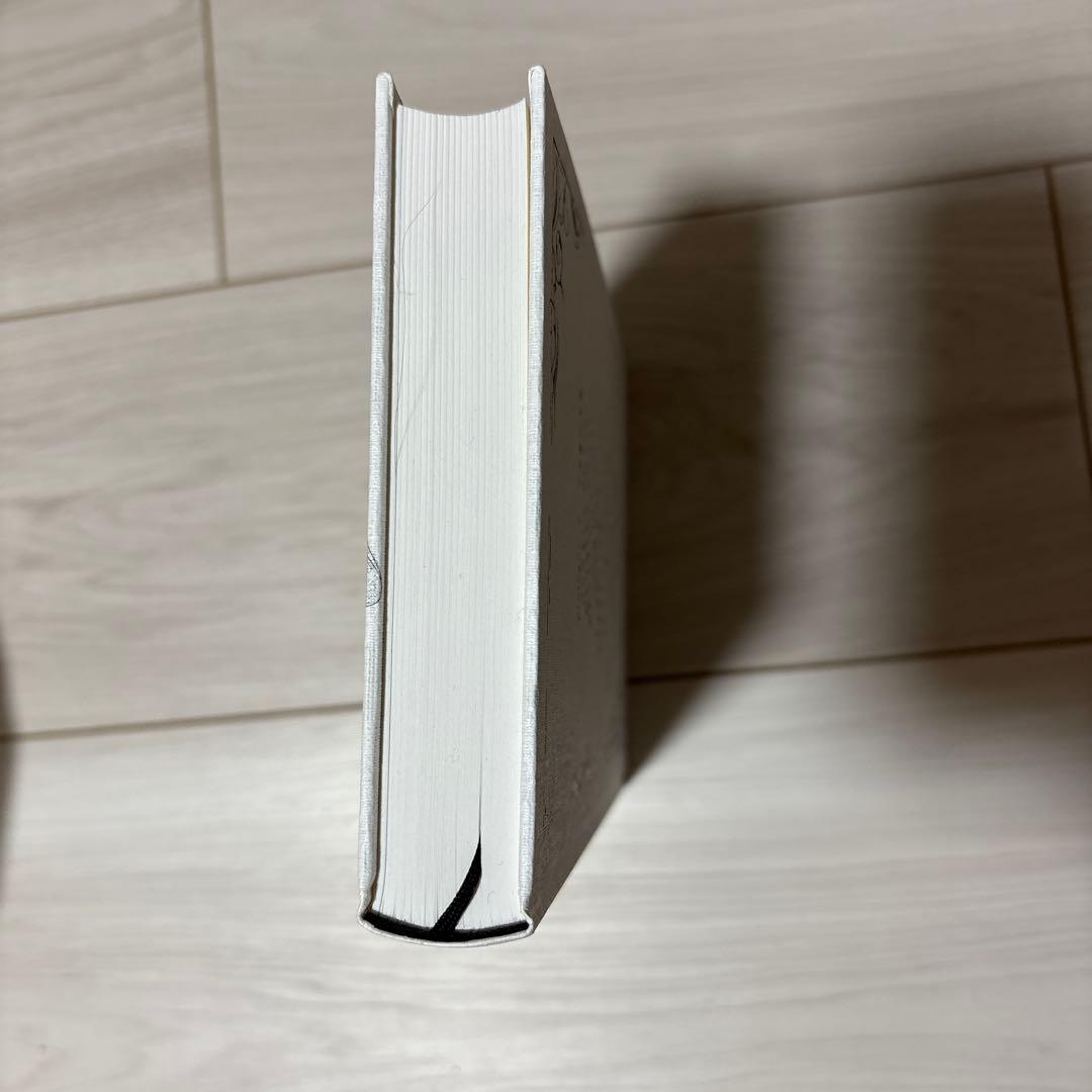 TRUMPシリーズ短篇小説集　BLOSSOMS ブロッサム