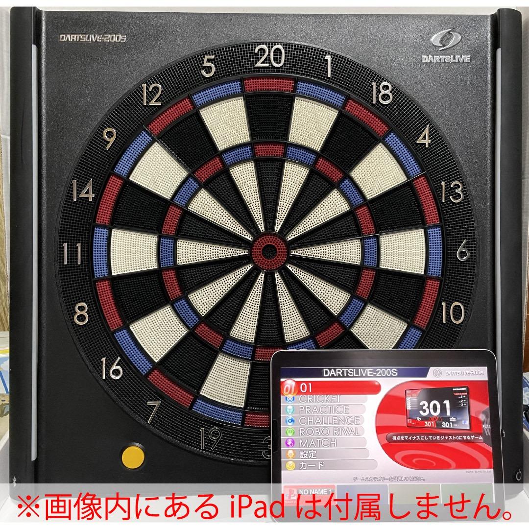 DARTSLIVE 200s ダーツライブ 200s 本体