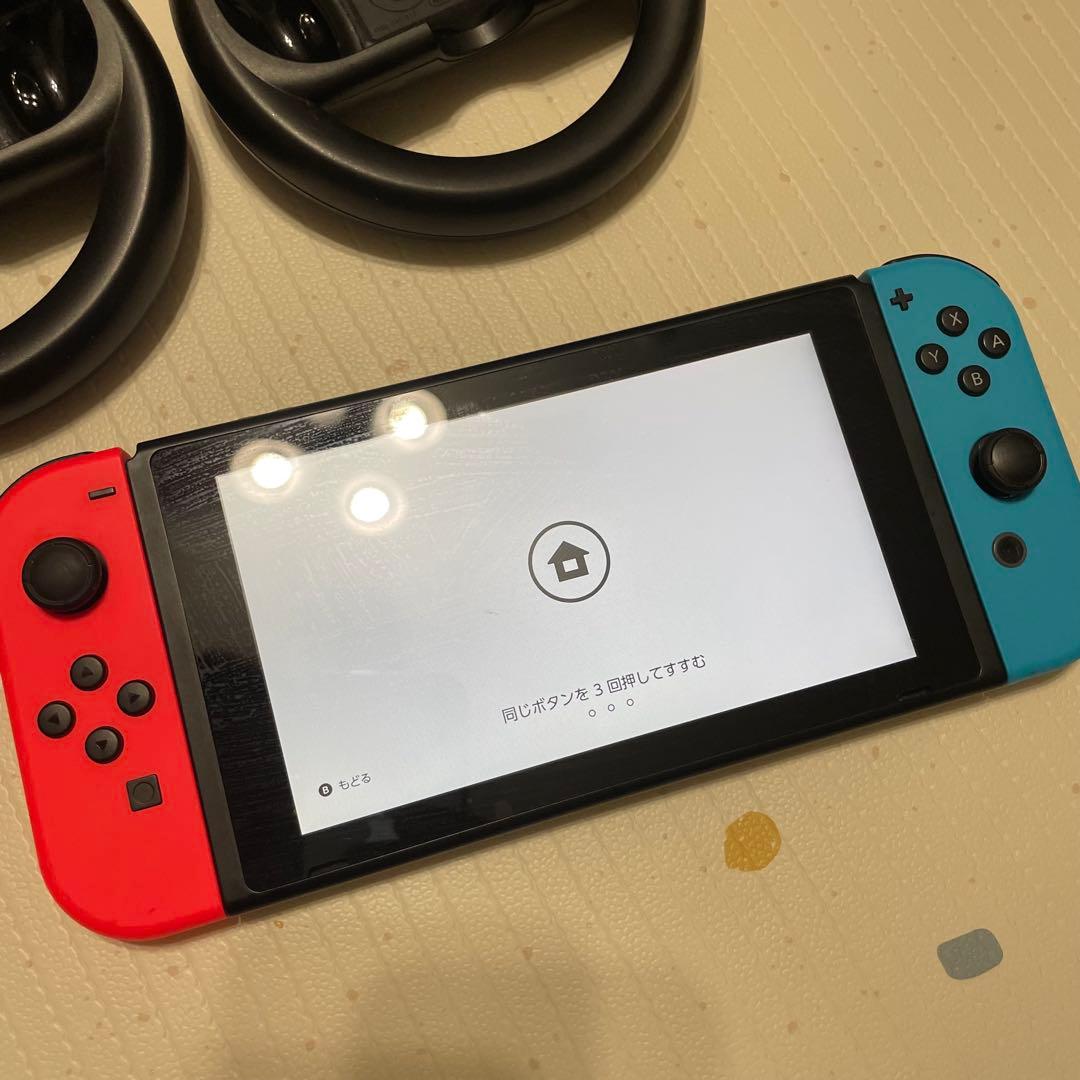 Nintendo Switch本体セット + 追加Joy-Con /ハンドル