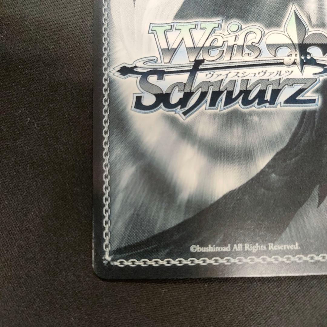 PR+　正しくないままで トゲナシトゲアリ