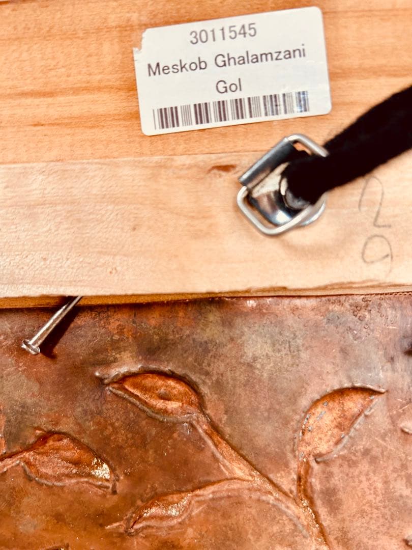 銅板の飾り　江戸後期の銅版画師 ‌東洲斎写 技法（エングレイン）53 x43cm