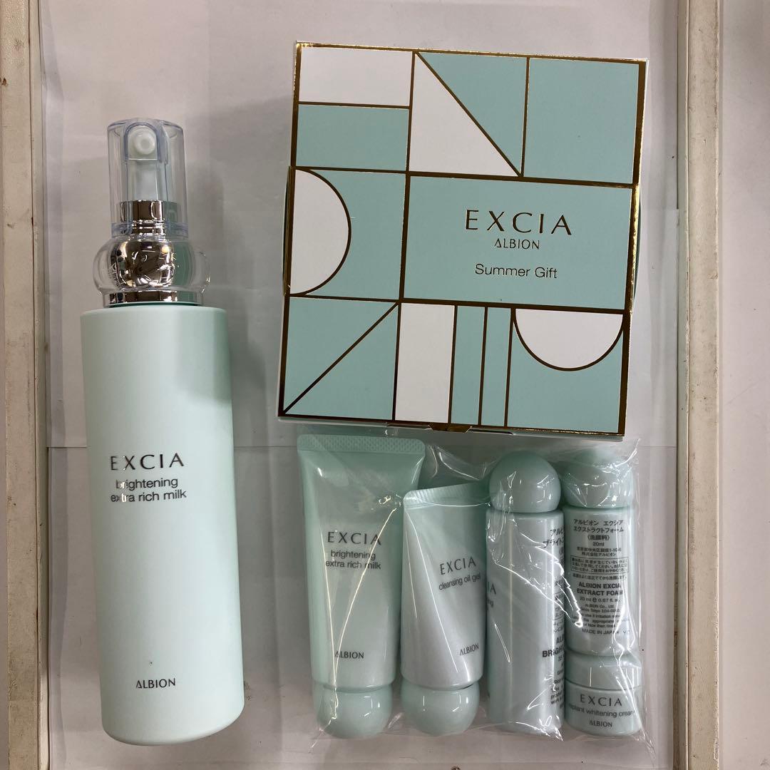 エクシアブライトニングセレクション　エクシアサマーギフトセット