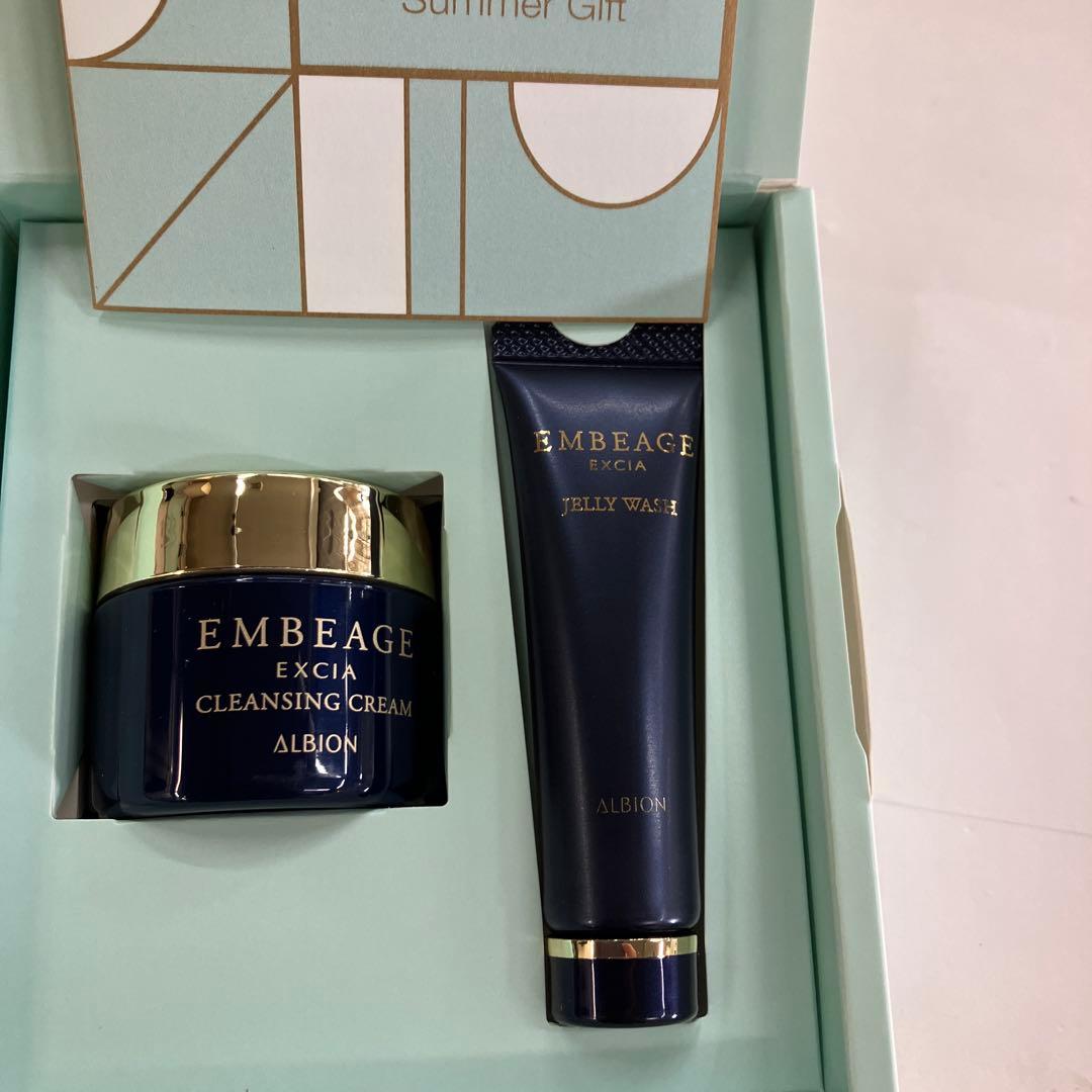 エクシアブライトニングセレクション　エクシアサマーギフトセット