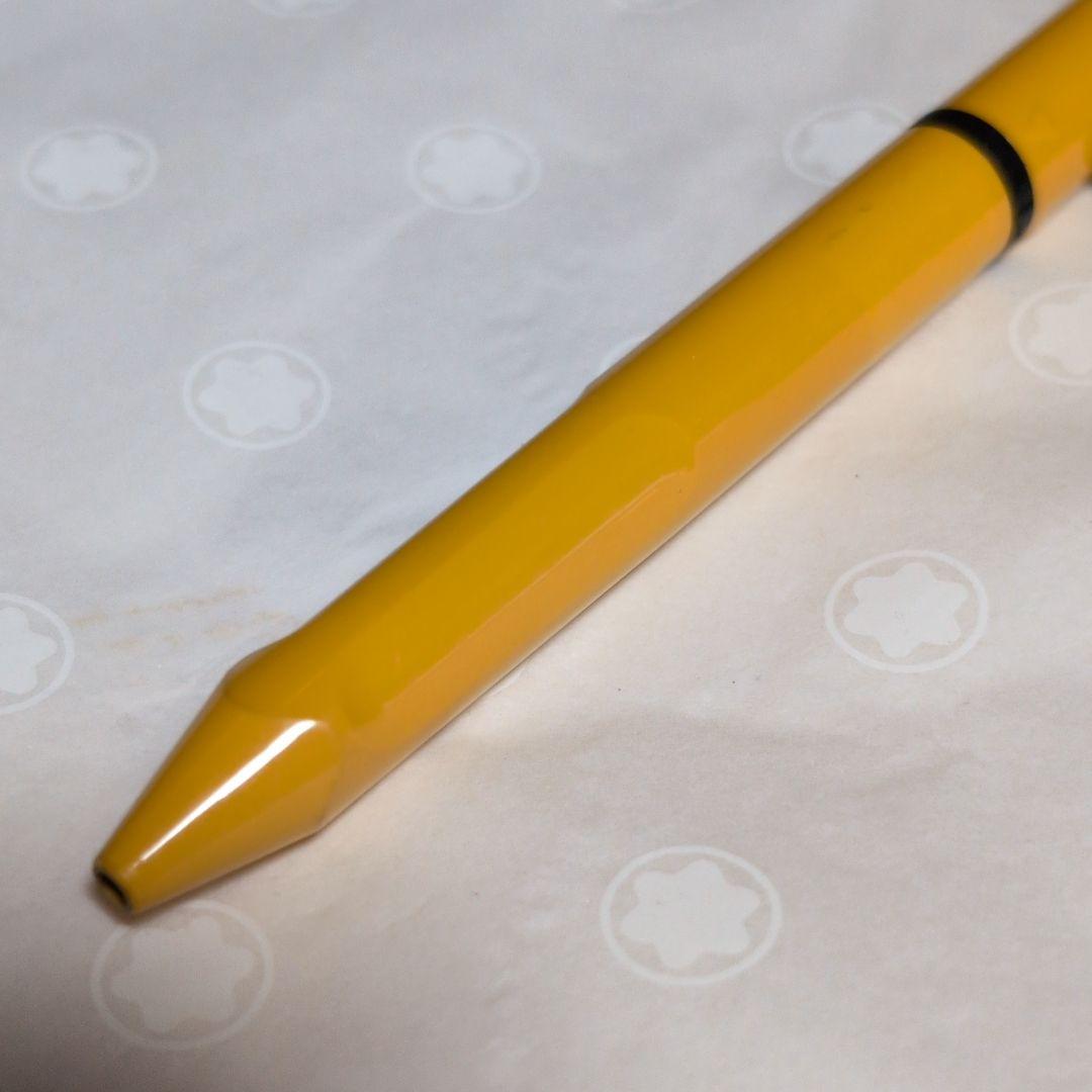 【超希少♪】　ラミー　アルスター　イエロー　多機能ペン (ペンシル+ボールペン)