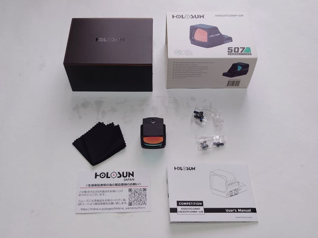 HOLOSUN HE507COMP-GR 実物 ホロサン