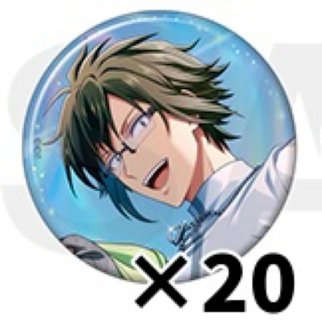 アイドリッシュセブン 16PRODUCERS 缶バッジ 大和 アイナナ