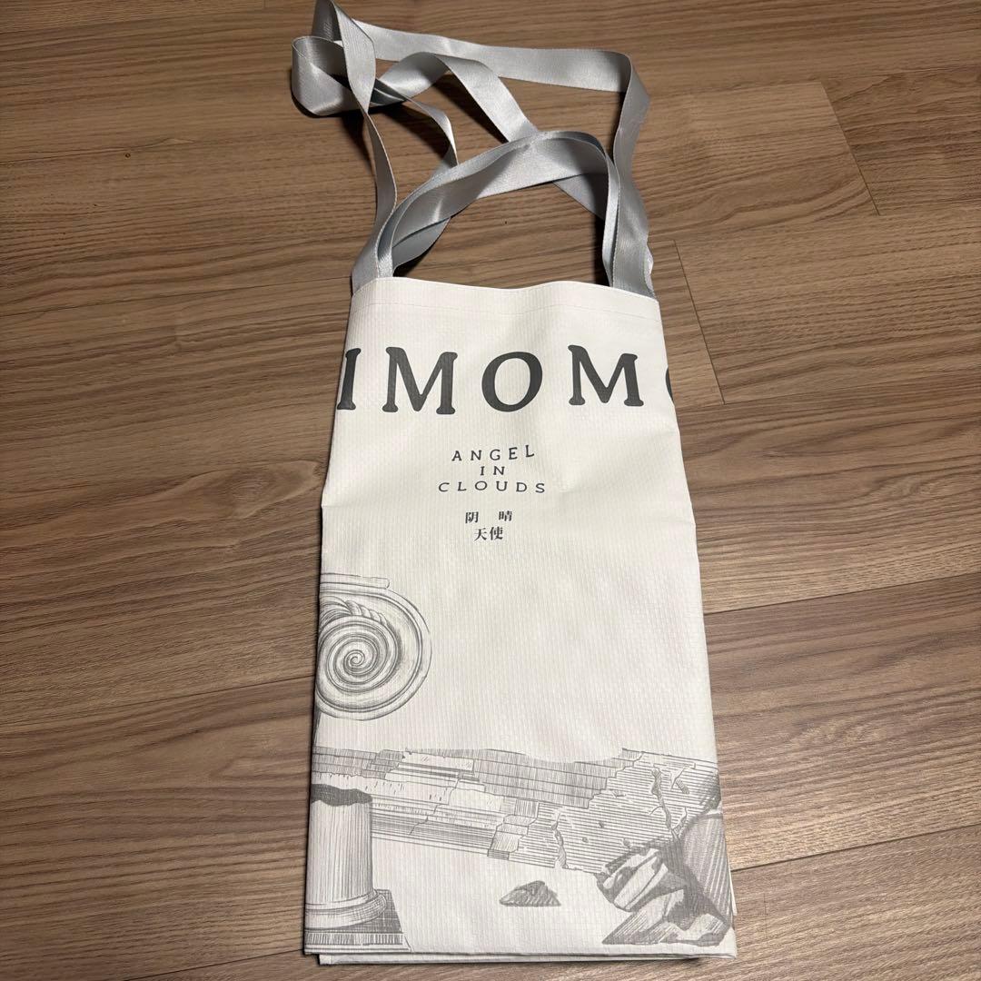 新品⭐︎LABUBU ZIMOMO 天使　ANGEL ラブブ　ジモモ　本日最終