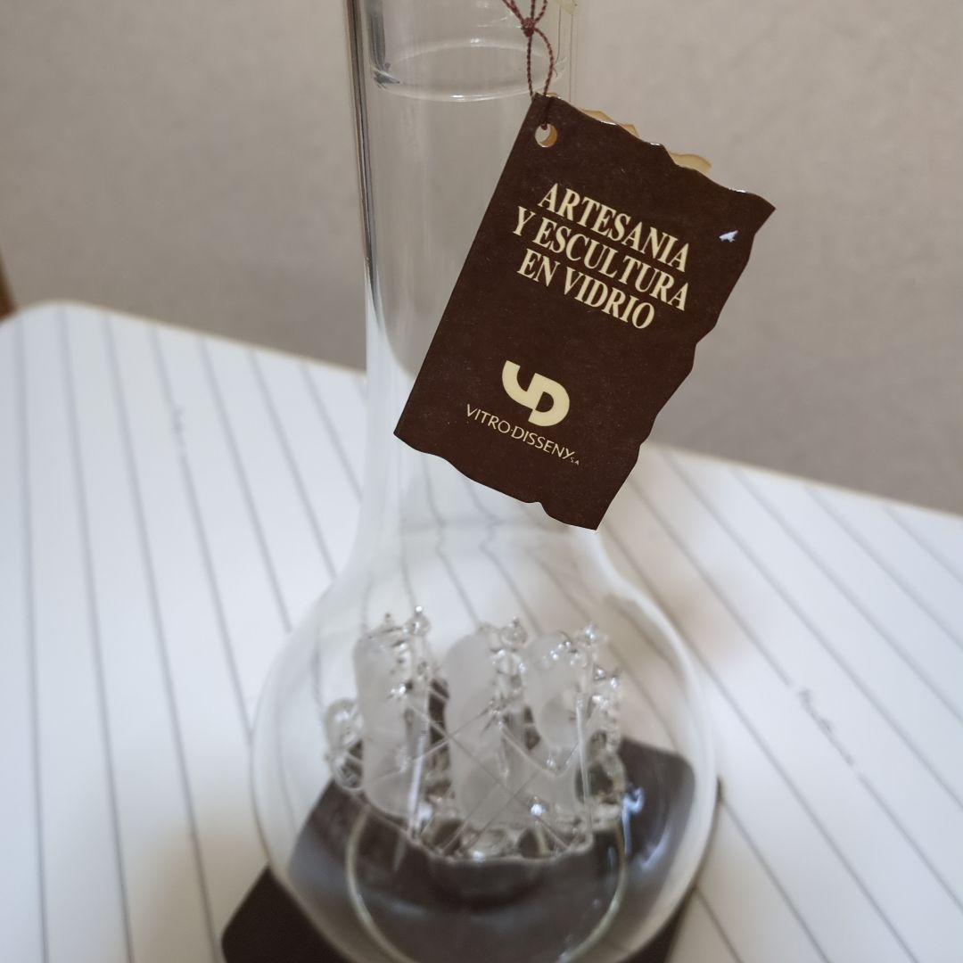 ガラス工芸品　スペイン製 ボトルシップ デキャンタ （帆船）箱付き