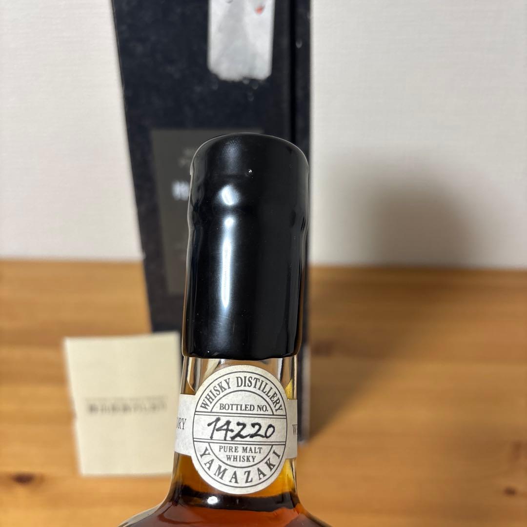サントリーピュアモルトウイスキー　山崎蒸溜所15年　冊、箱付　未開封【5】
