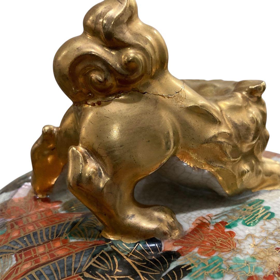 薩摩焼 香炉　薩摩十字　薩摩錦風造　三足　獅子　香炉 香道具　茶道具　古美術