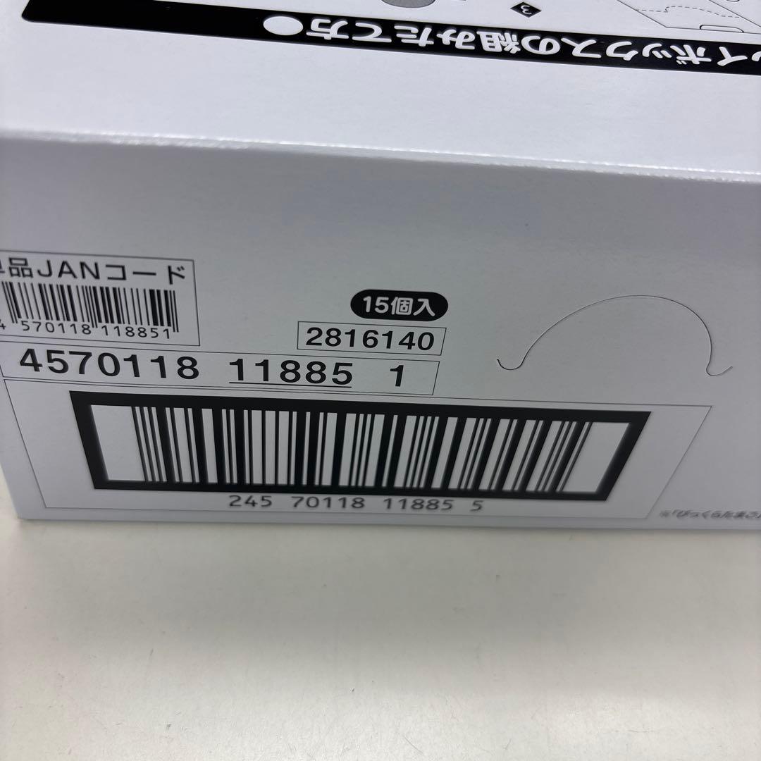 びっくらたまご　ポケットモンスター　フィギュアコレクション　更なる高み box