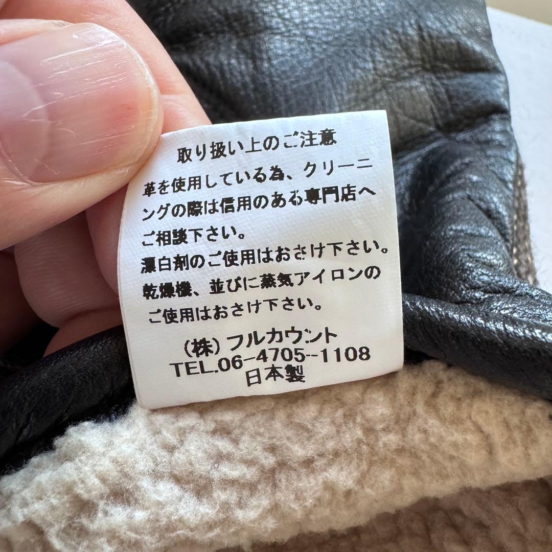 ブラウンズビーチジャケット　手袋　レザー　ビーチクロス