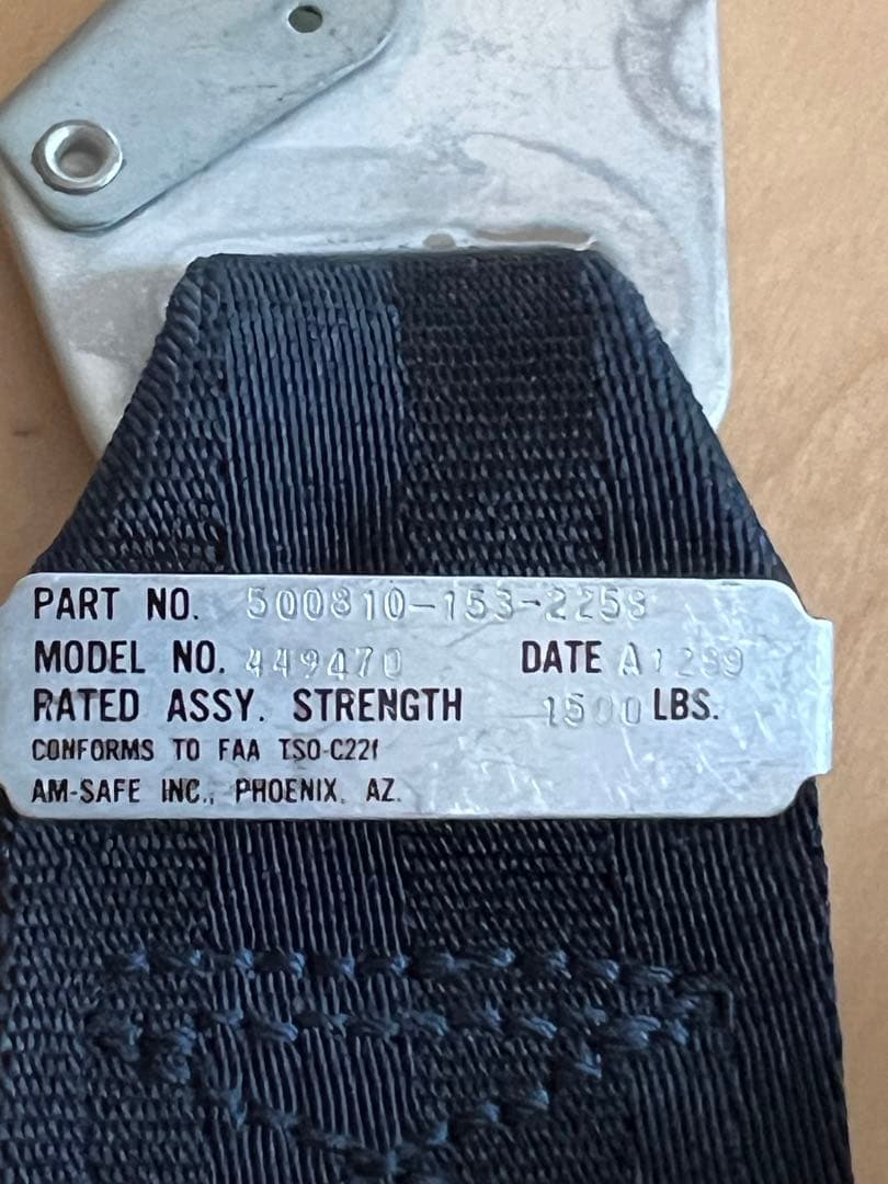 旅客機シートベルト