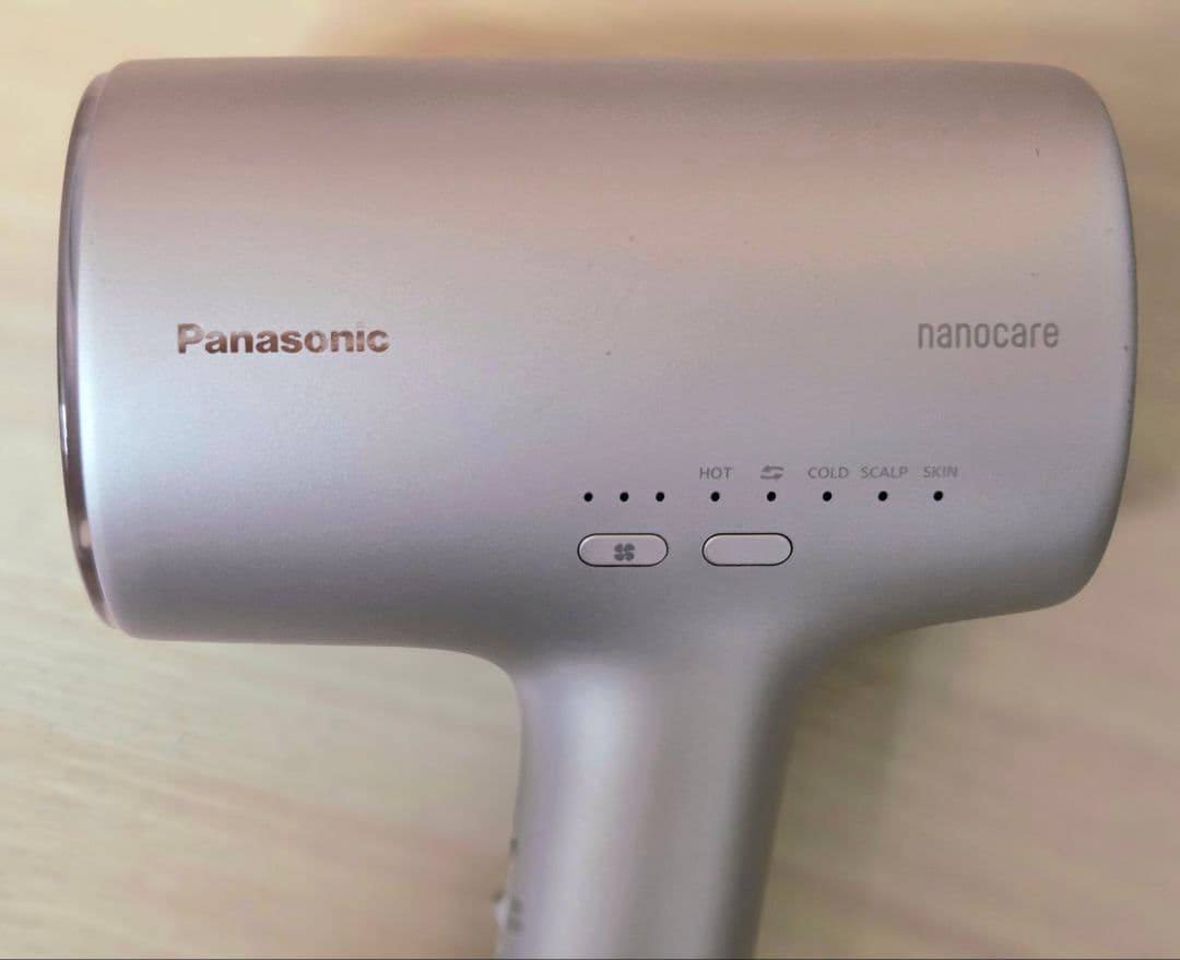 動作確認済 2023年製 PANASONICドライヤー ナノケア EH-NA0J