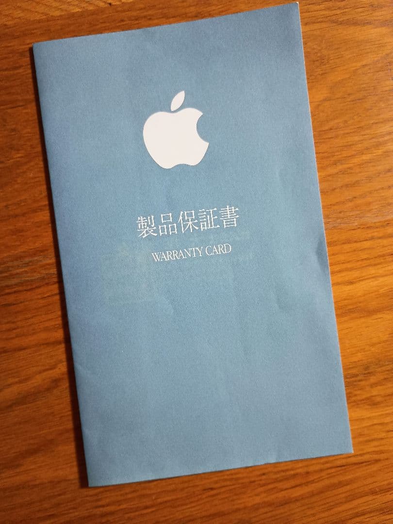 Apple Mac G4 シルバー