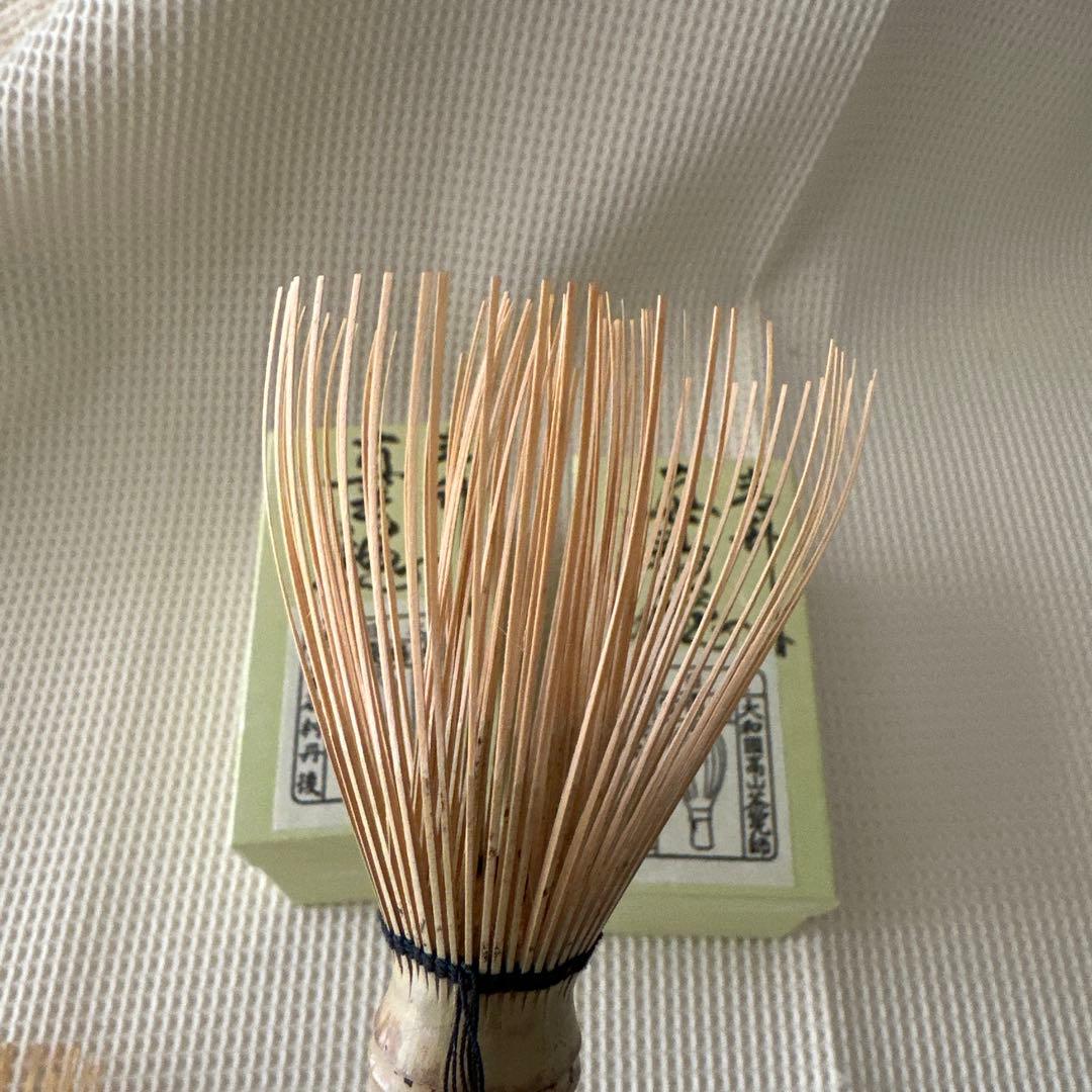 ★ 茶筅　2点セット　谷村丹後　★ 茶道具　茶道　高山茶筅　和北堂　青竹茶筅