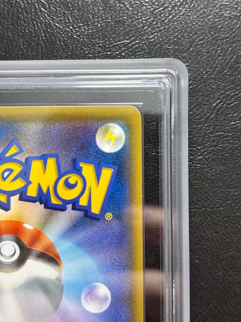 【ARS10】ニンフィアGX SR 057/051