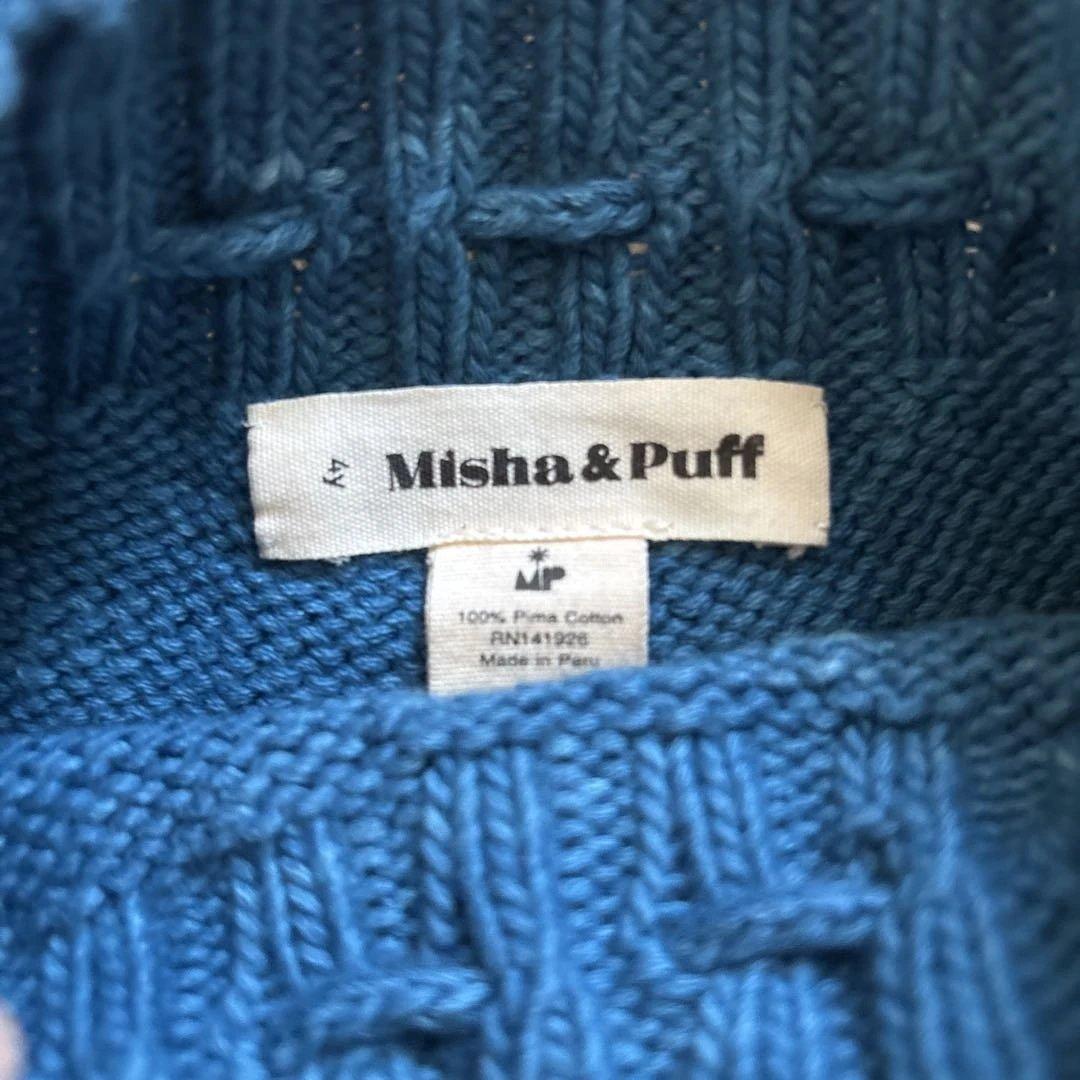 Misha & Puff スケポン