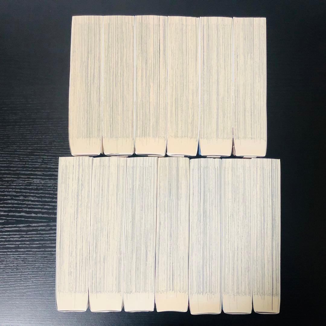 【送料無料】のだめカンタービレ 新装版 1-13巻 全巻セット