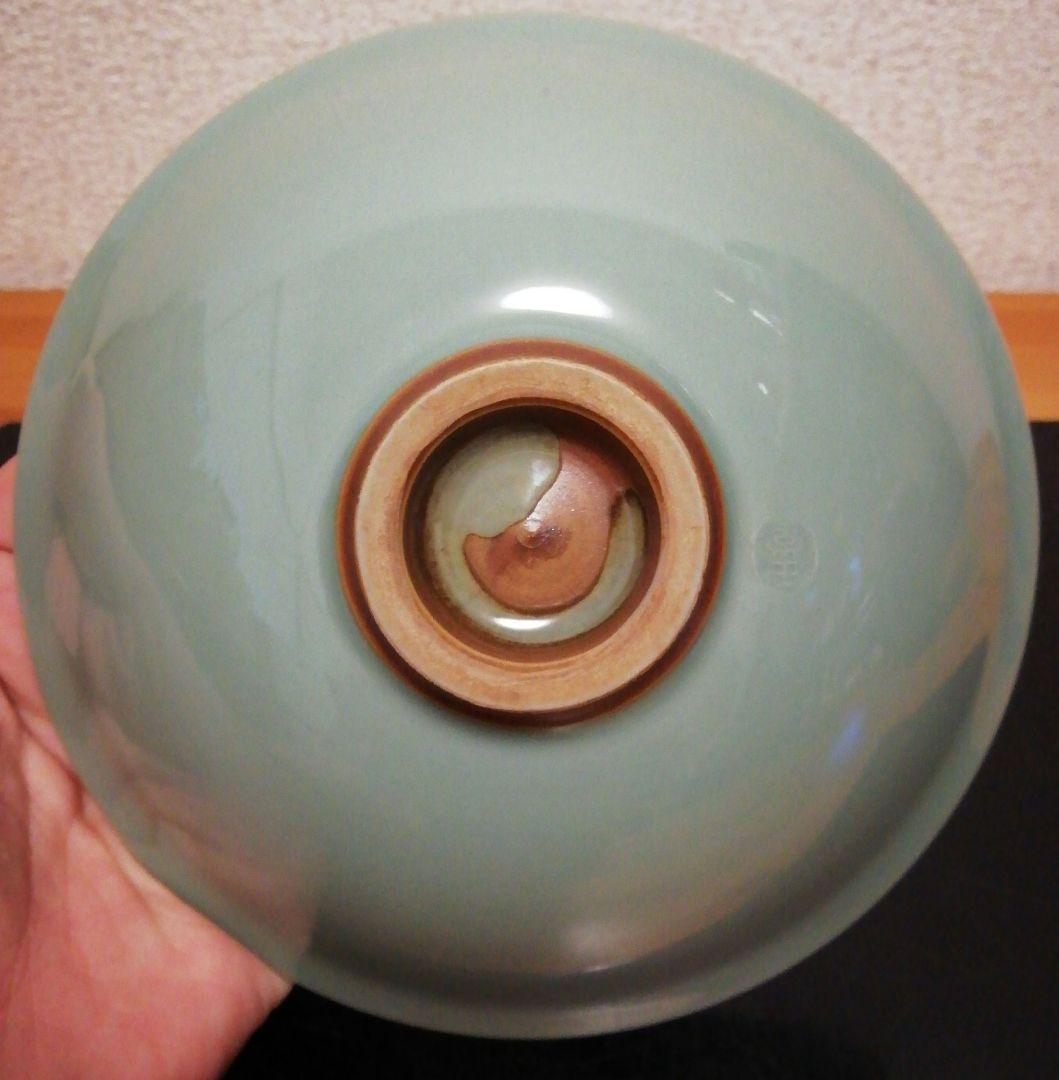 手塚玉堂作　青磁　魚文　茶碗　共箱　共布　略歴付　茶道具