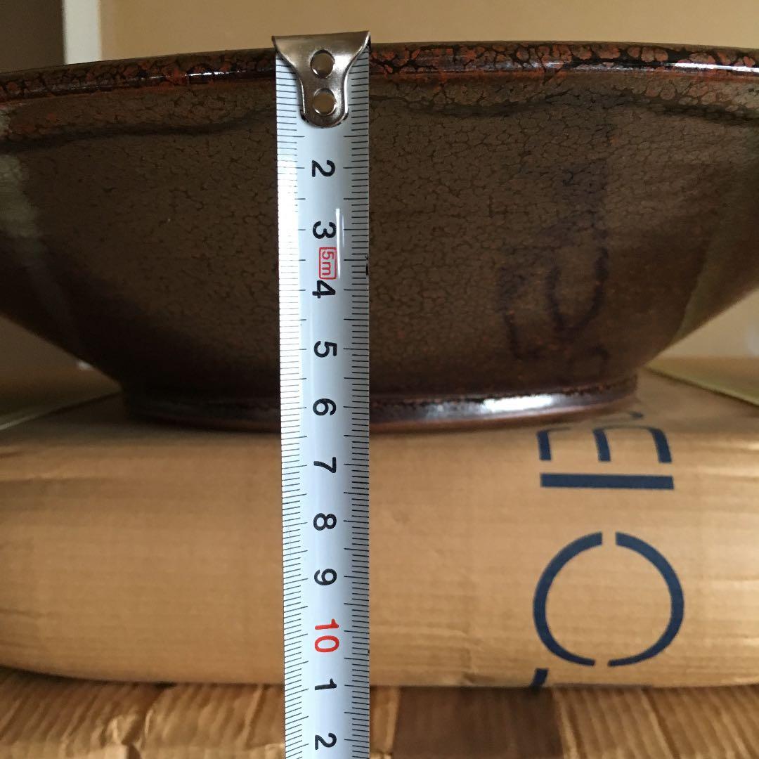 笠間焼 浅鉢 甲斐孝生作品　新品未使用