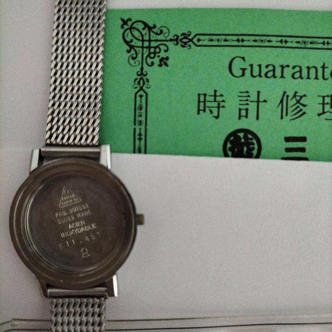 オメガ　OMEGA　時計部品