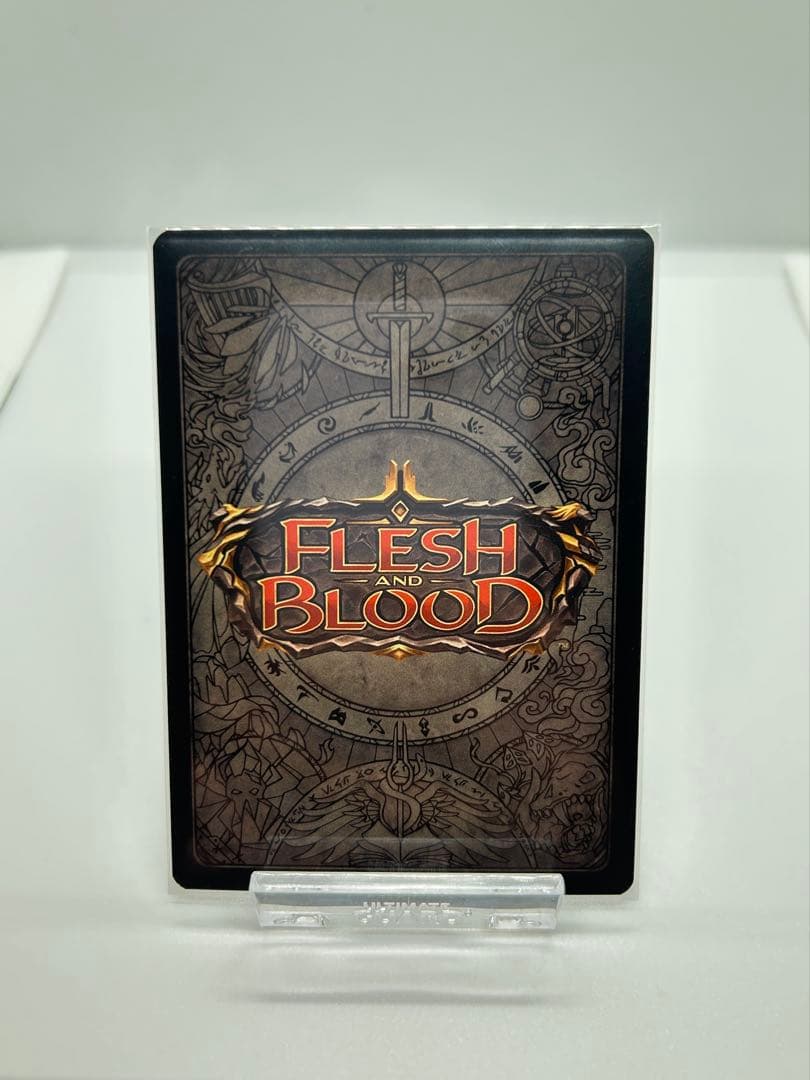 dページ　征服の命令