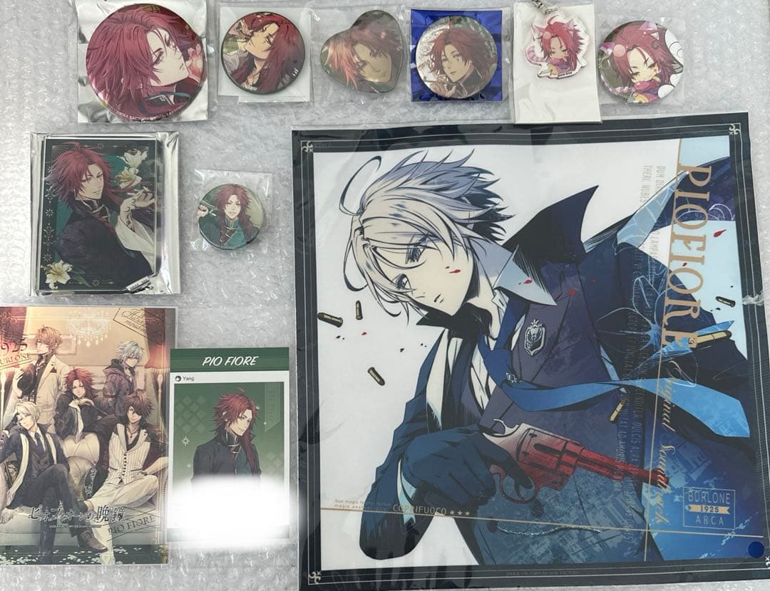 ピオフィオーレの晩鐘 楊 まとめ