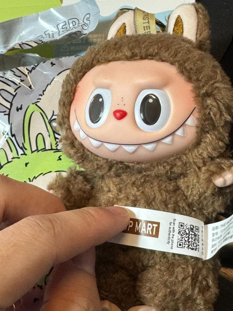 さ*ら様 マカロン　ラブブ　シークレット　正規品