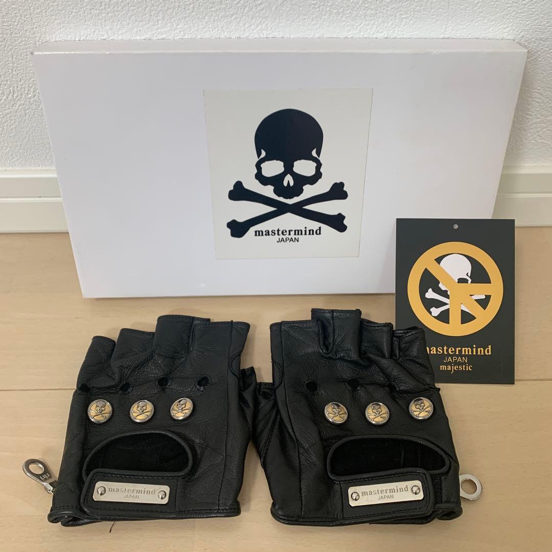 mastermind JAPAN オープンフィンガーグローブ　マスターマインド
